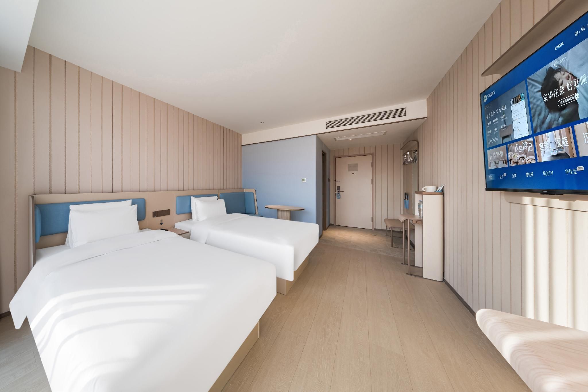 Hanting Hotel Kaifeng Qingming Senior Twin Room-Family 3