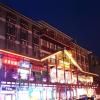Green Tree Inn Kaifeng Gulou Square
