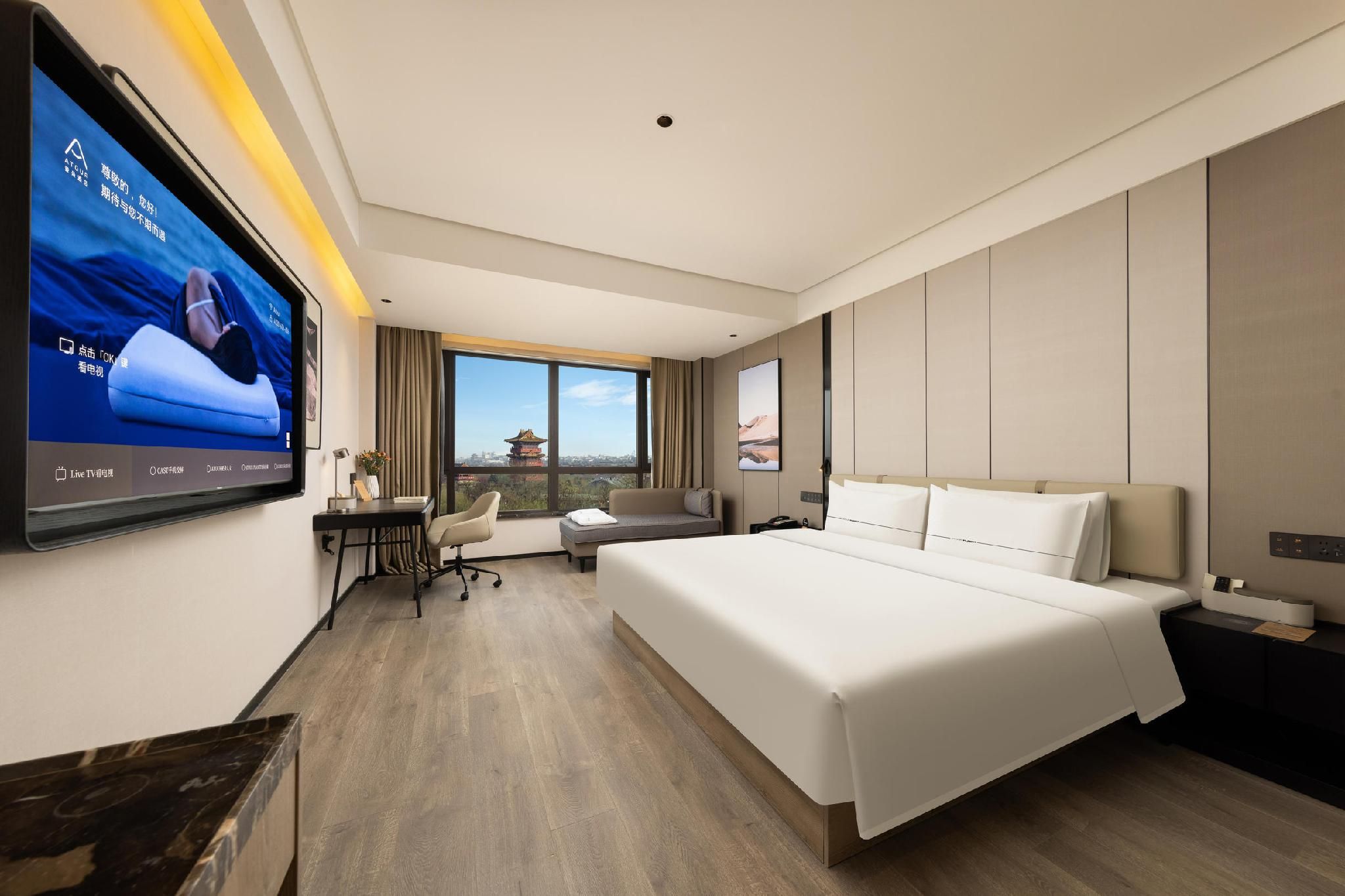 Atour - JIMU Queen Room with City View