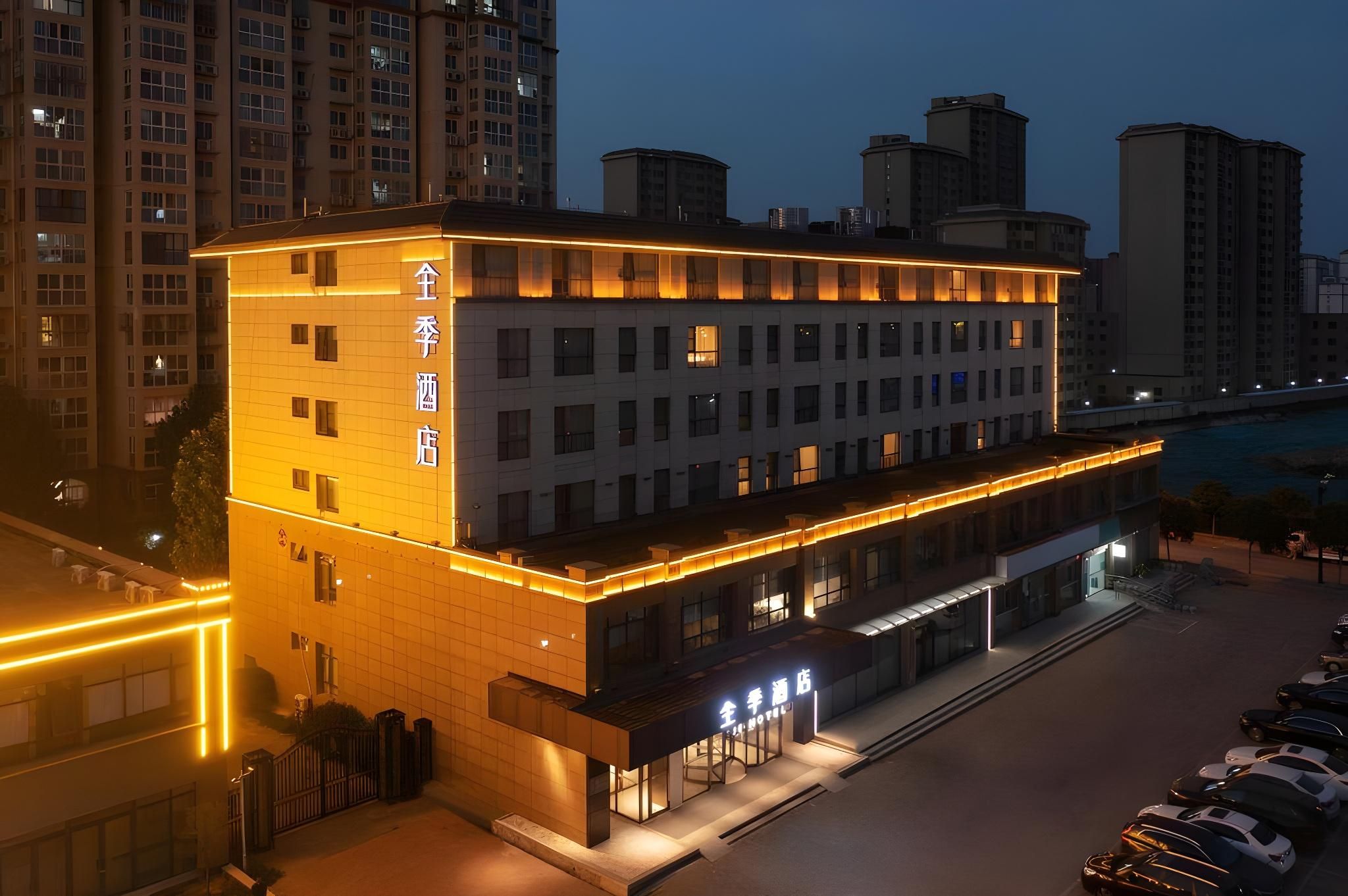 JI Hotel Kaifeng Qingming Shanghe Garden Fuxing Avenue