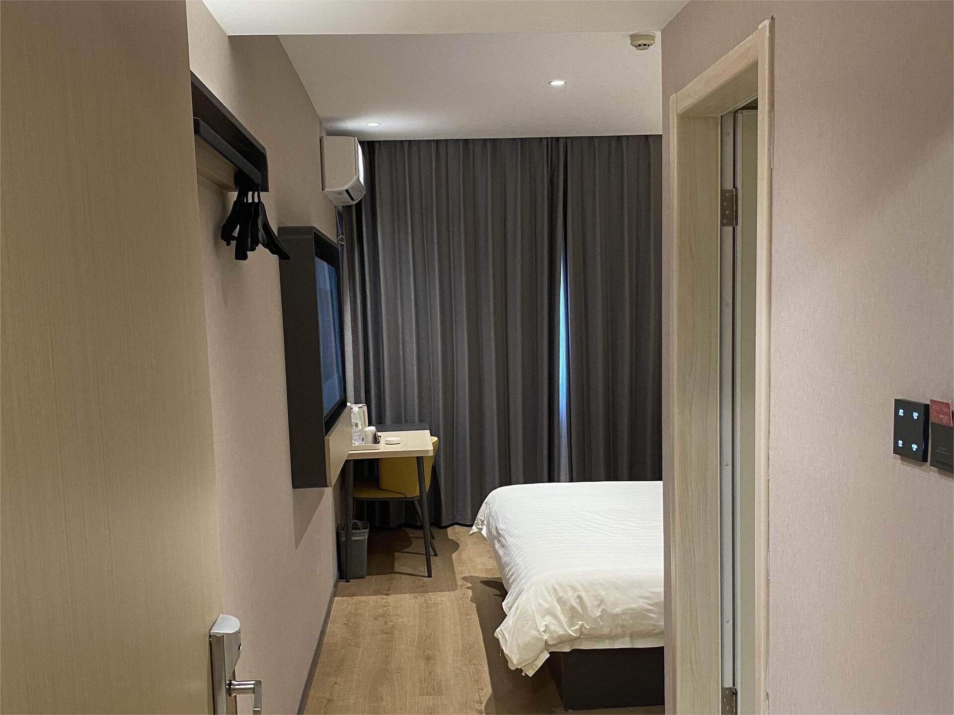 WH - Xingyue Deluxe 1 Bed Room