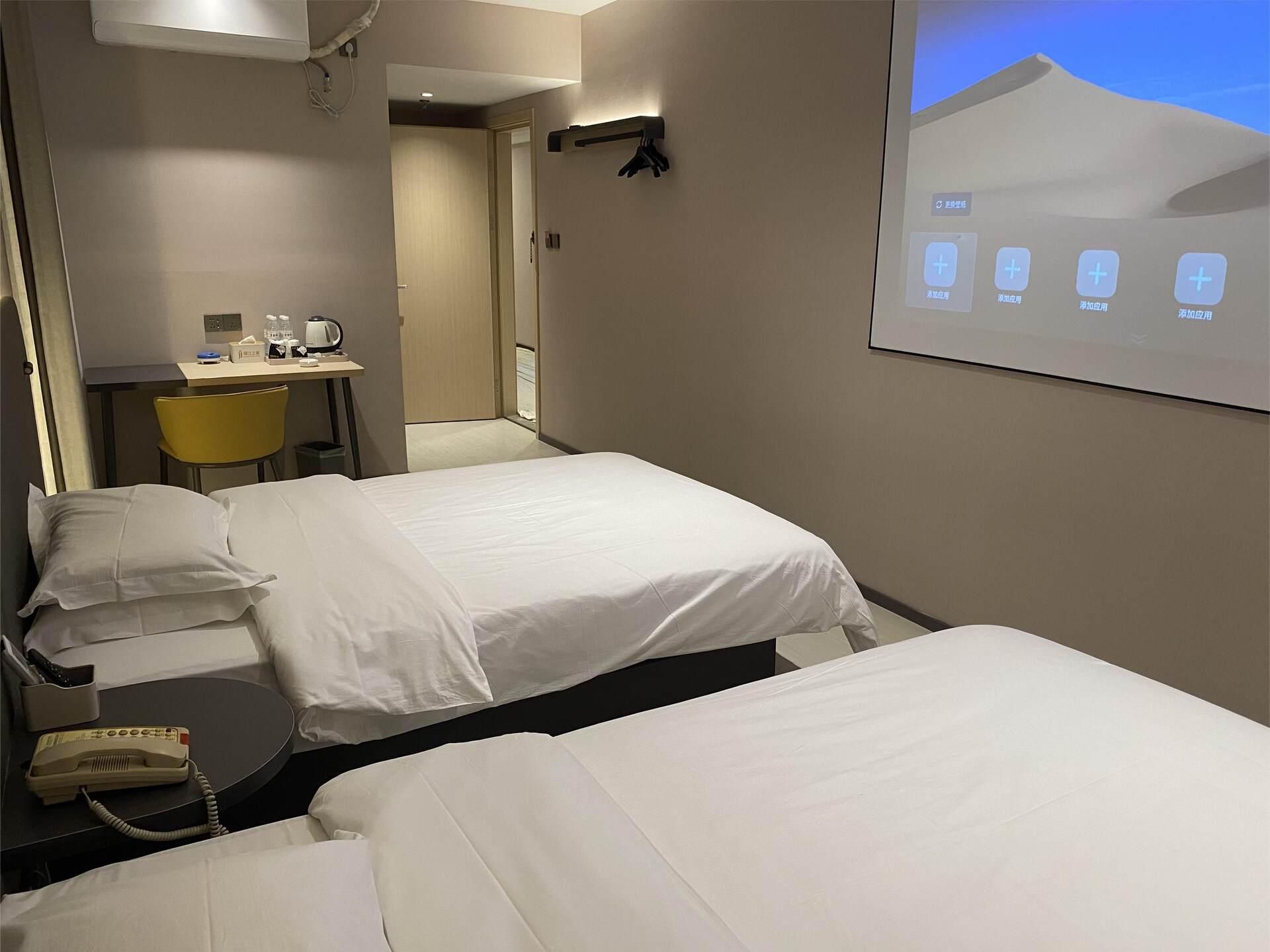 WH - Cinema Xingxuan Twin Room
