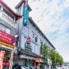 Jinjiang Inn Kaifeng Millennium City Park Longting