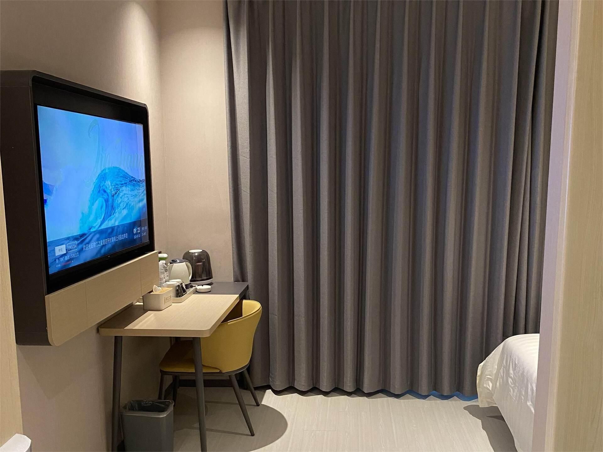 WH - Xingyue Standard 1 Bed Room