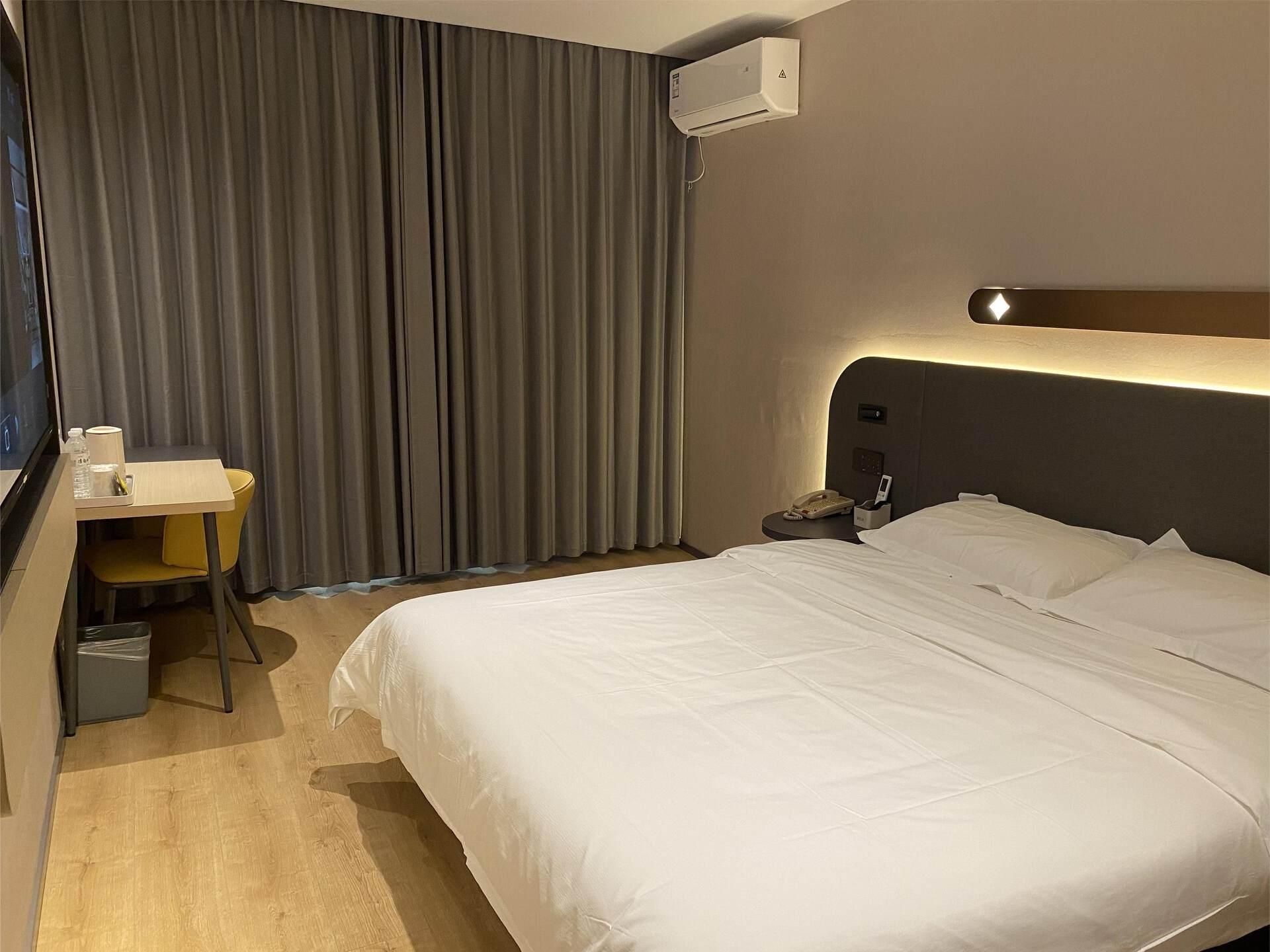 Jinjiang Inn Kaifeng Millennium City Park Longting WH - Xingyue Superior 1 Bed Room 2