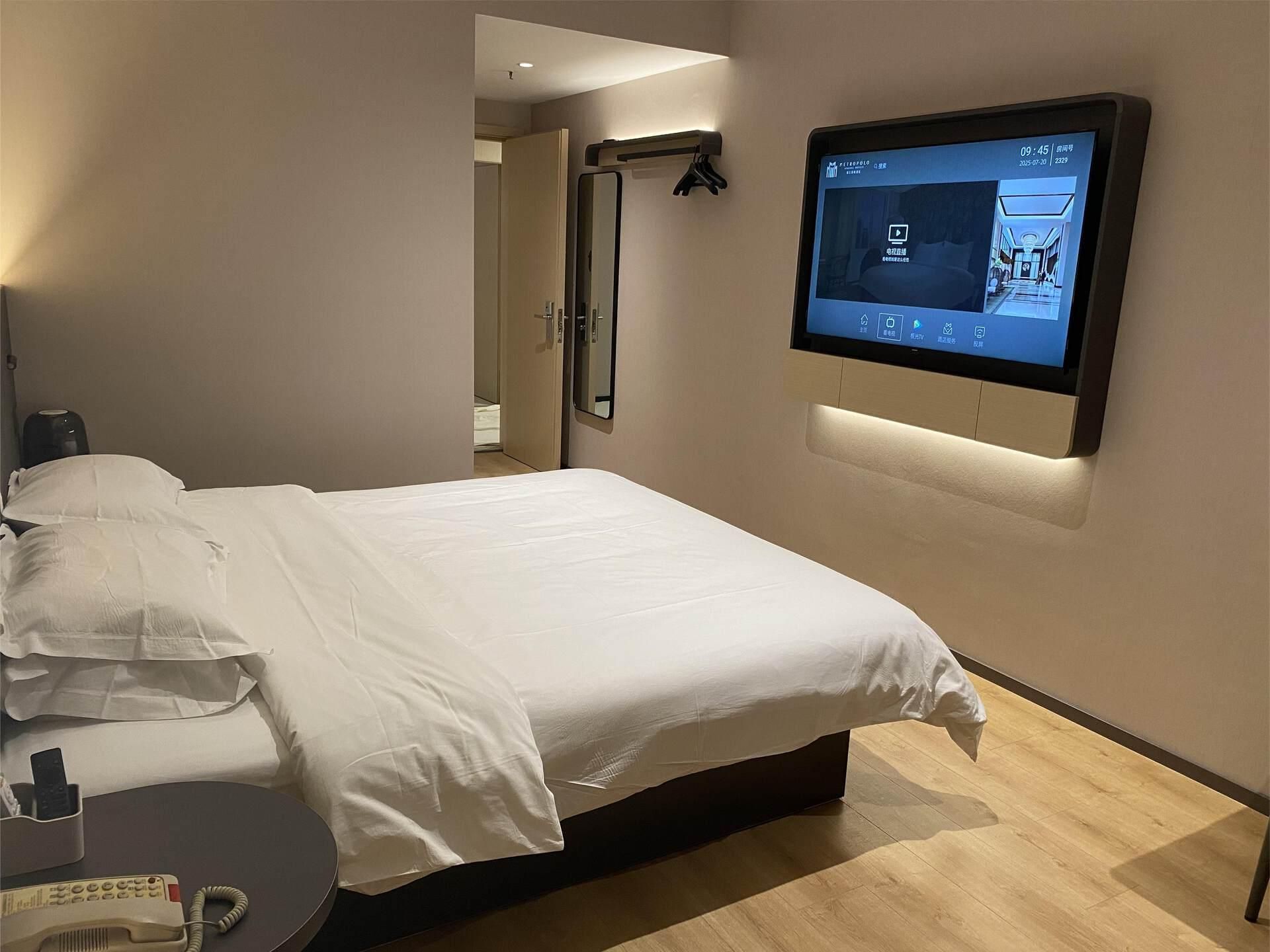 Jinjiang Inn Kaifeng Millennium City Park Longting WH - Xingyue Superior 1 Bed Room 3