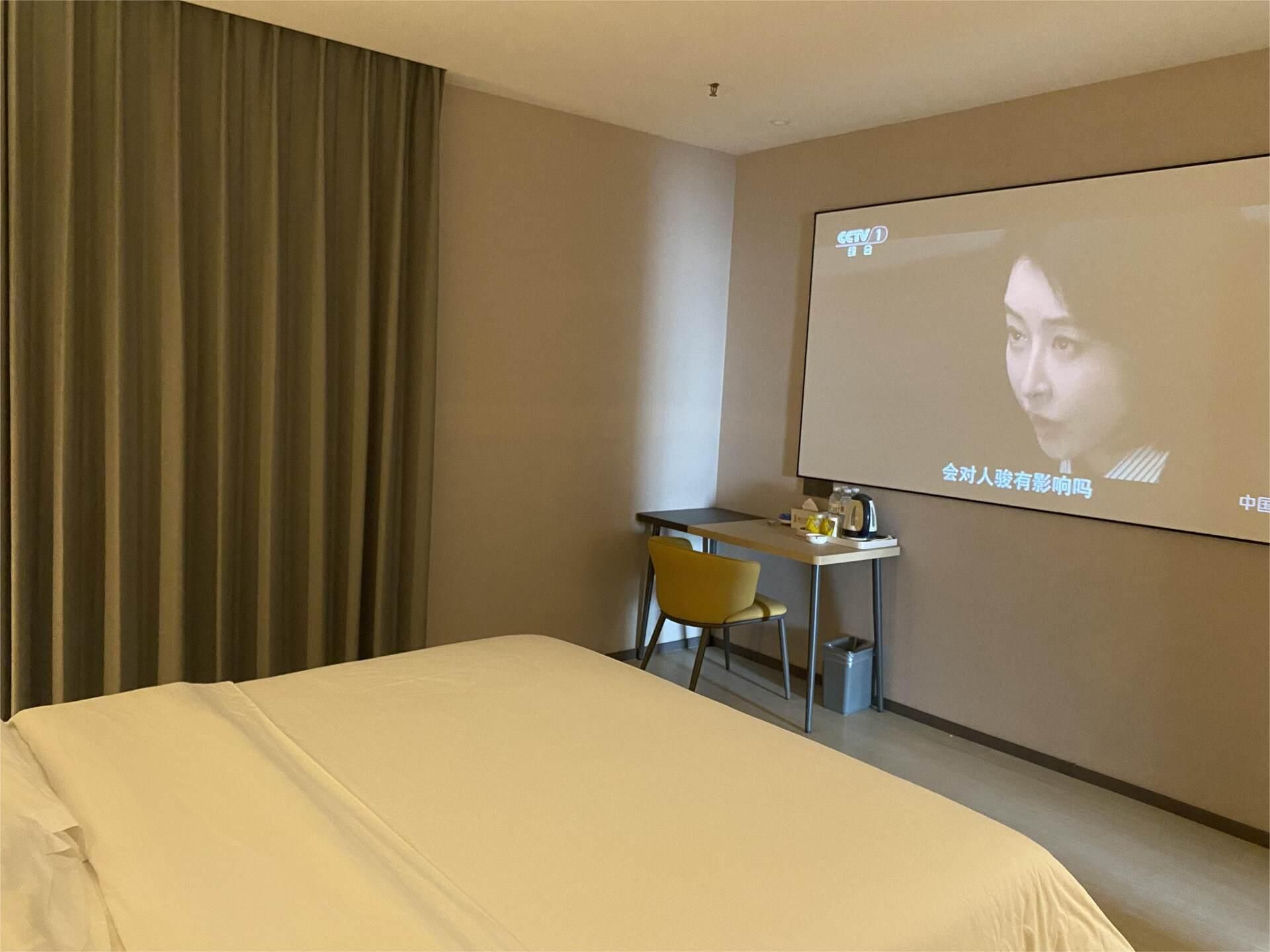 Jinjiang Inn Kaifeng Millennium City Park Longting WH - Xingyue 1 Bed Room, Visual Theme 3