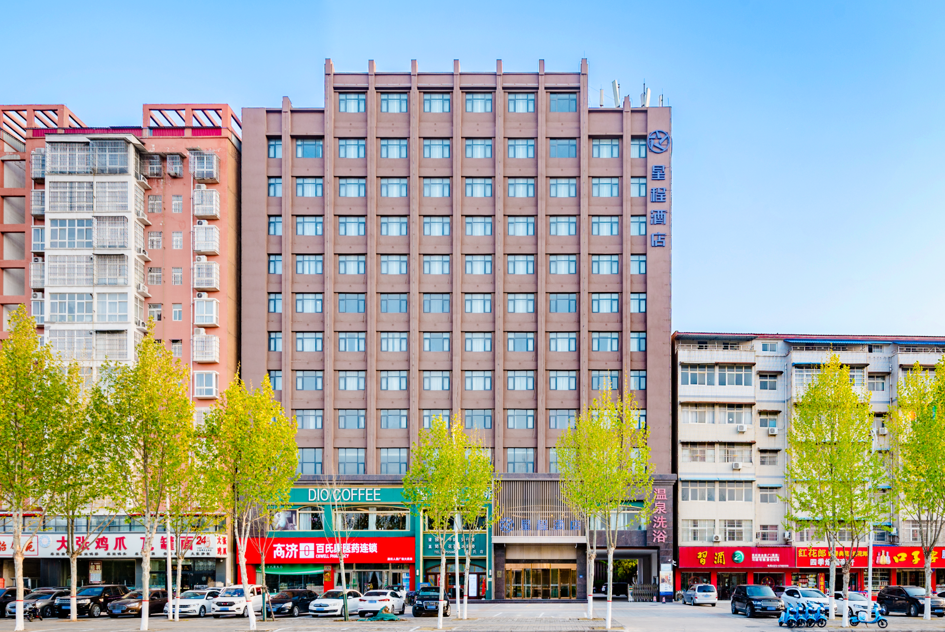 Starway Hotel Kaifeng Weishi County People's Square