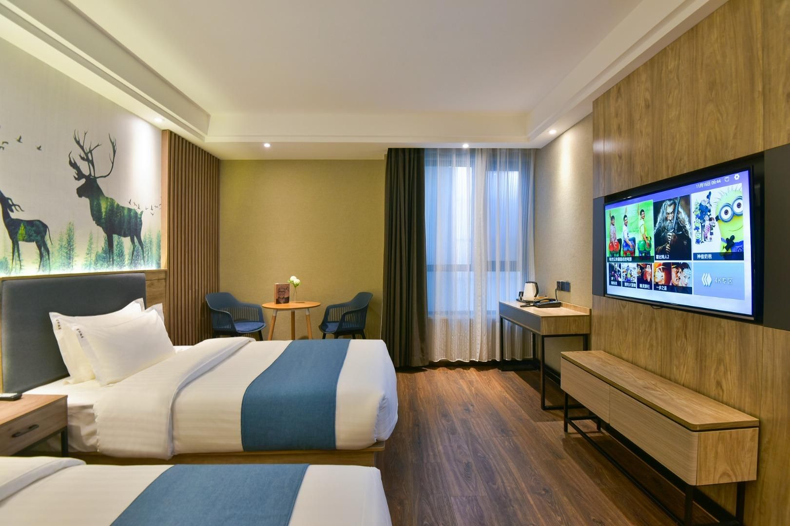 Huazhu - Family Room