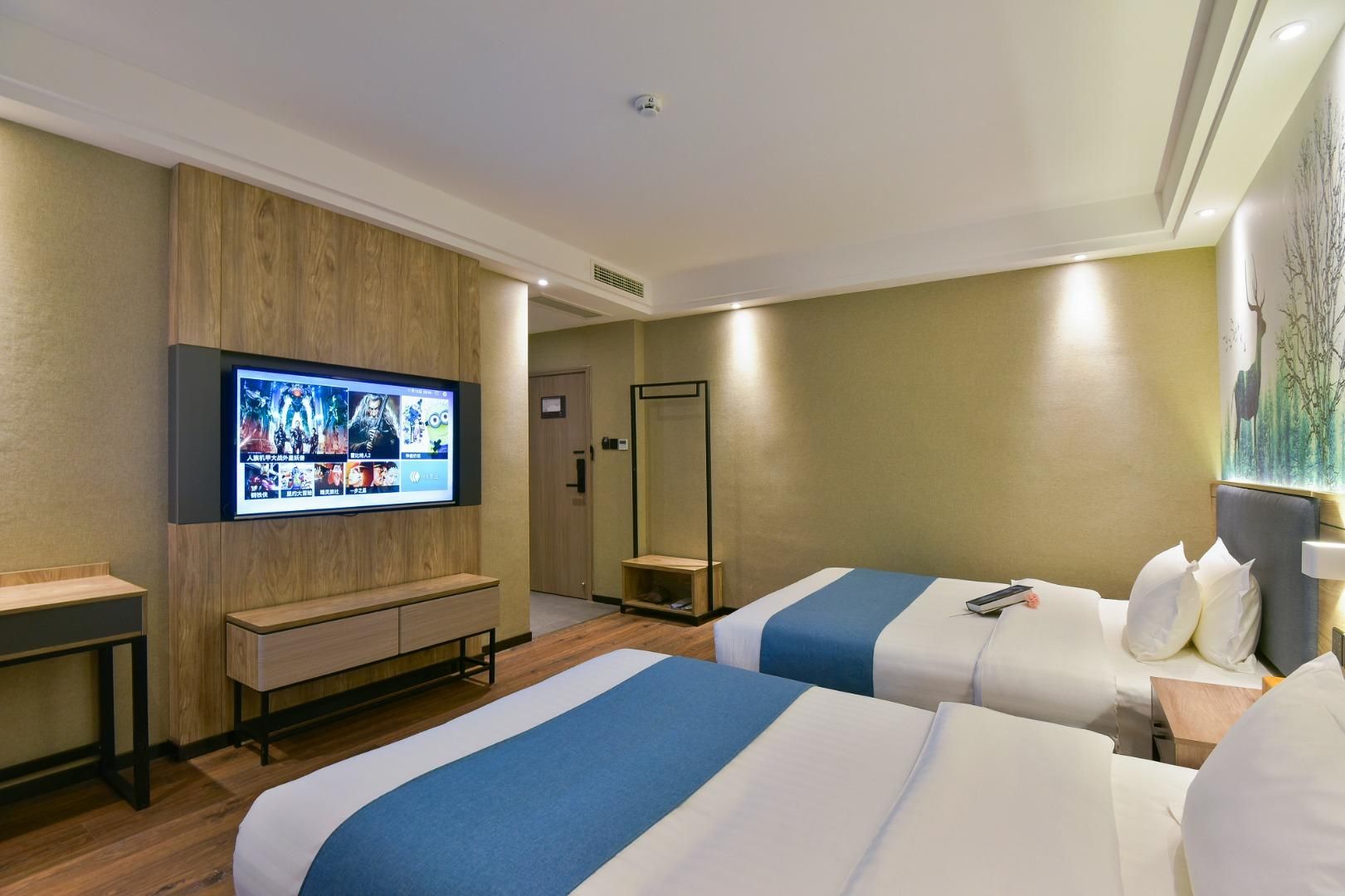 Huazhu - Family Room
