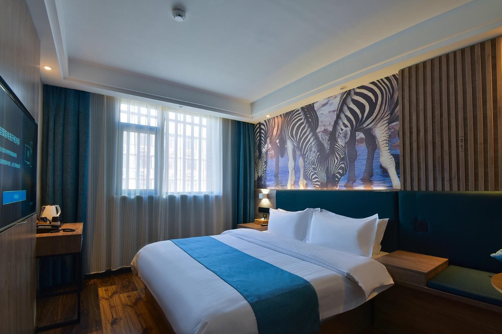 Starway Hotel Qingju Kaifeng Drum Tower Huazhu - Business Bed Room