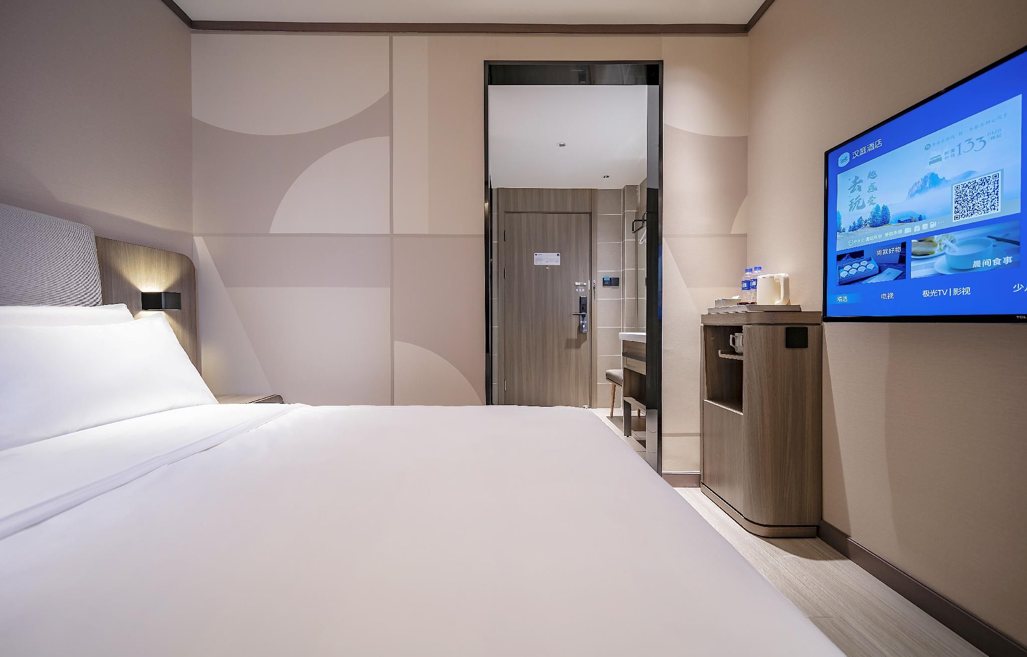 Hanting Hotel Kaifeng Tieta Park Huazhu - Room With Bed 3