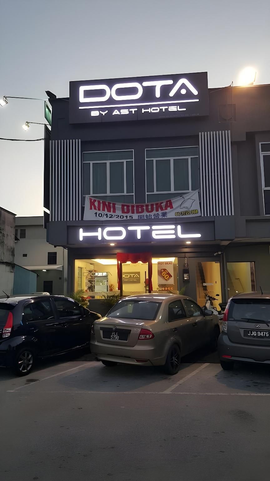 Dota Hotel
