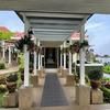 The Jerai Hill Resort