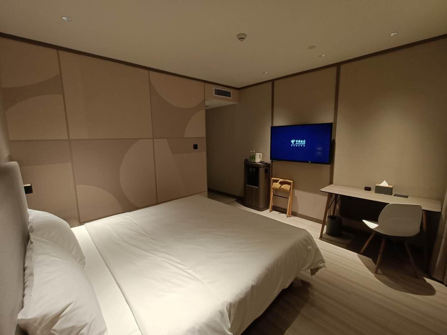 Huazhu - Room With Bed
