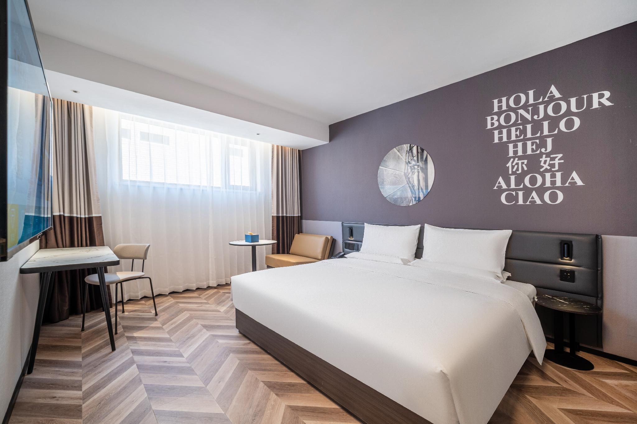 Huazhu - Business Bed Room