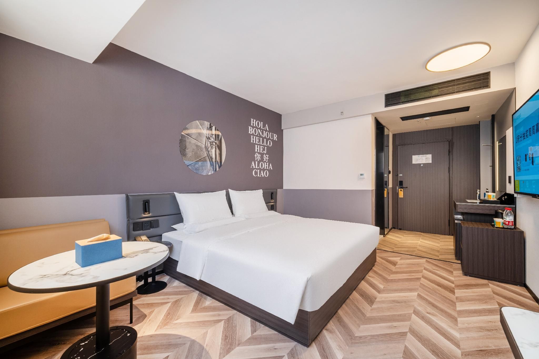 Huazhu - Business Bed Room