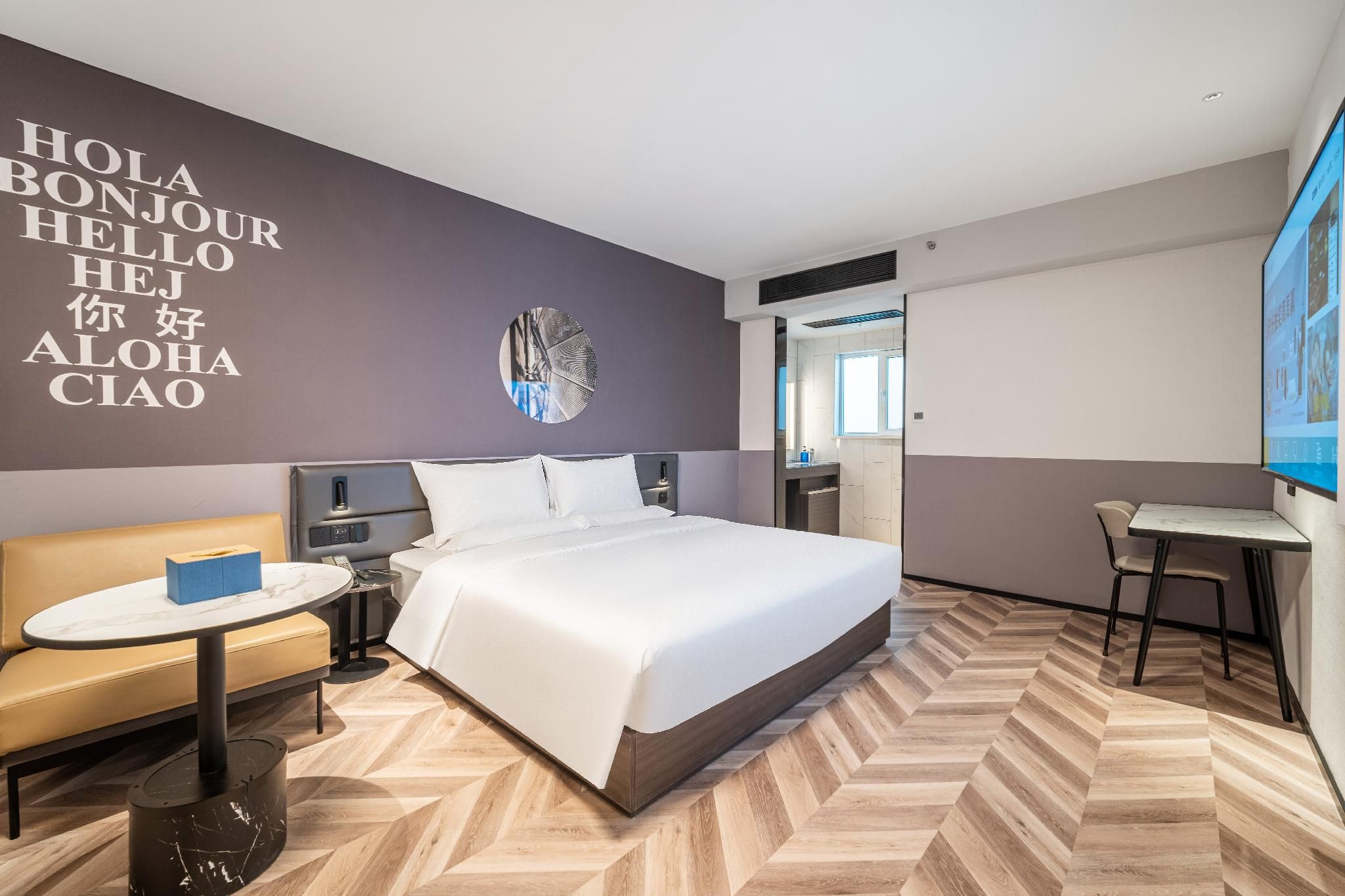 Huazhu - Superior BedRoom