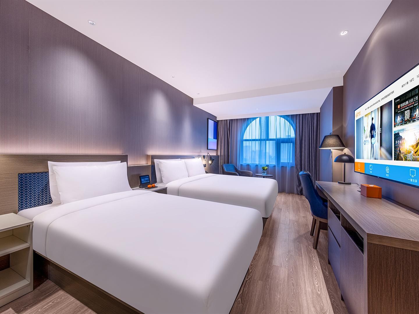 Huazhu - Family Room