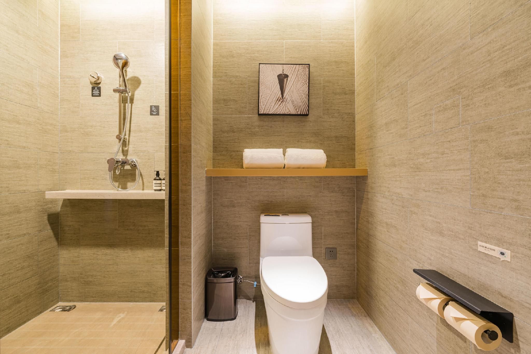 Atour - JIMU Family Room