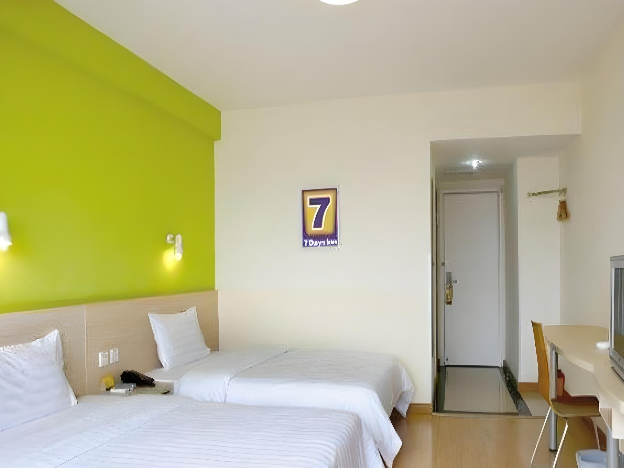 7 Days - Zizhu Twin Room