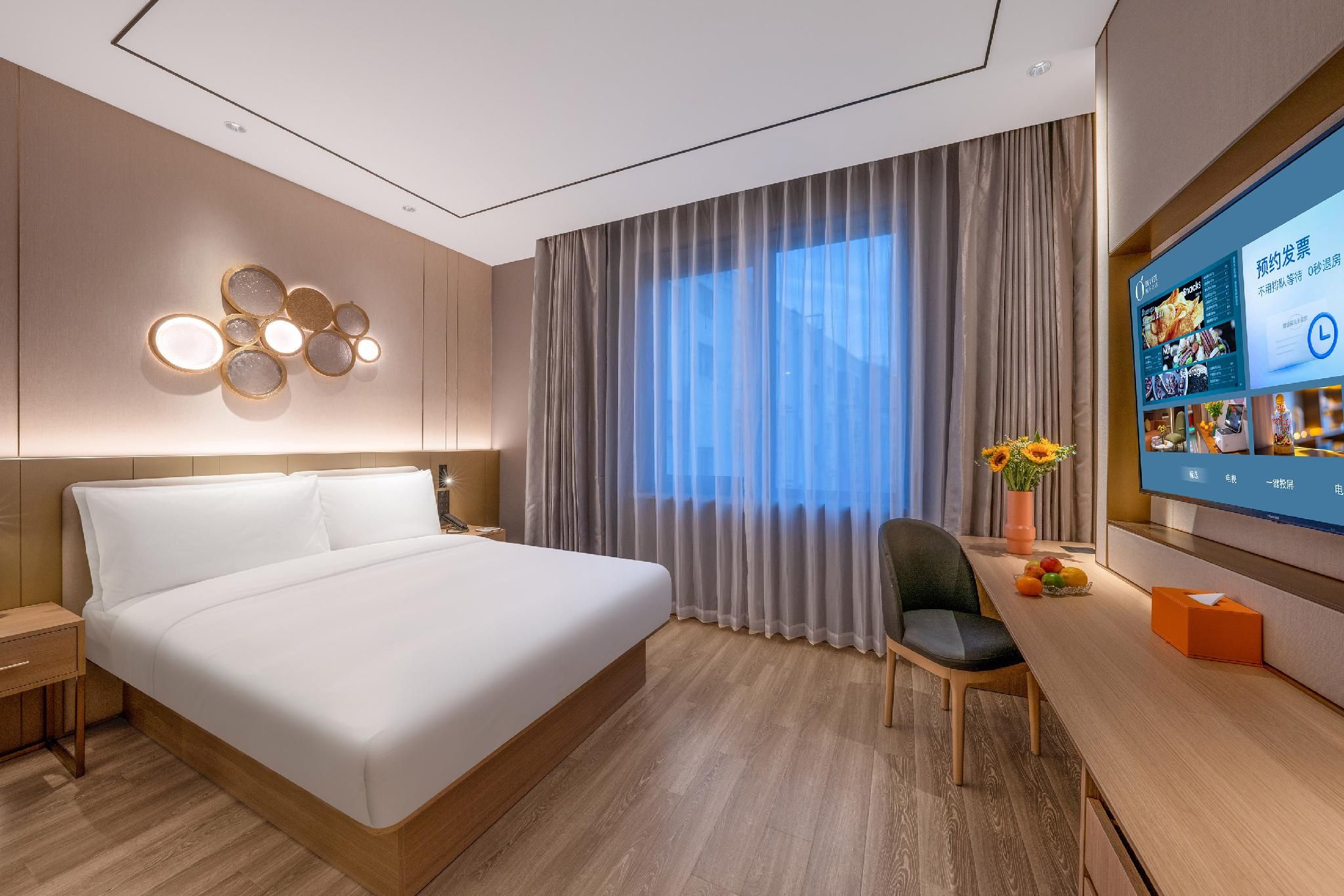 Orange Hotel Sanhe Yanjiao Huazhu - Yueruo Liujin Superior 1 Bed Room