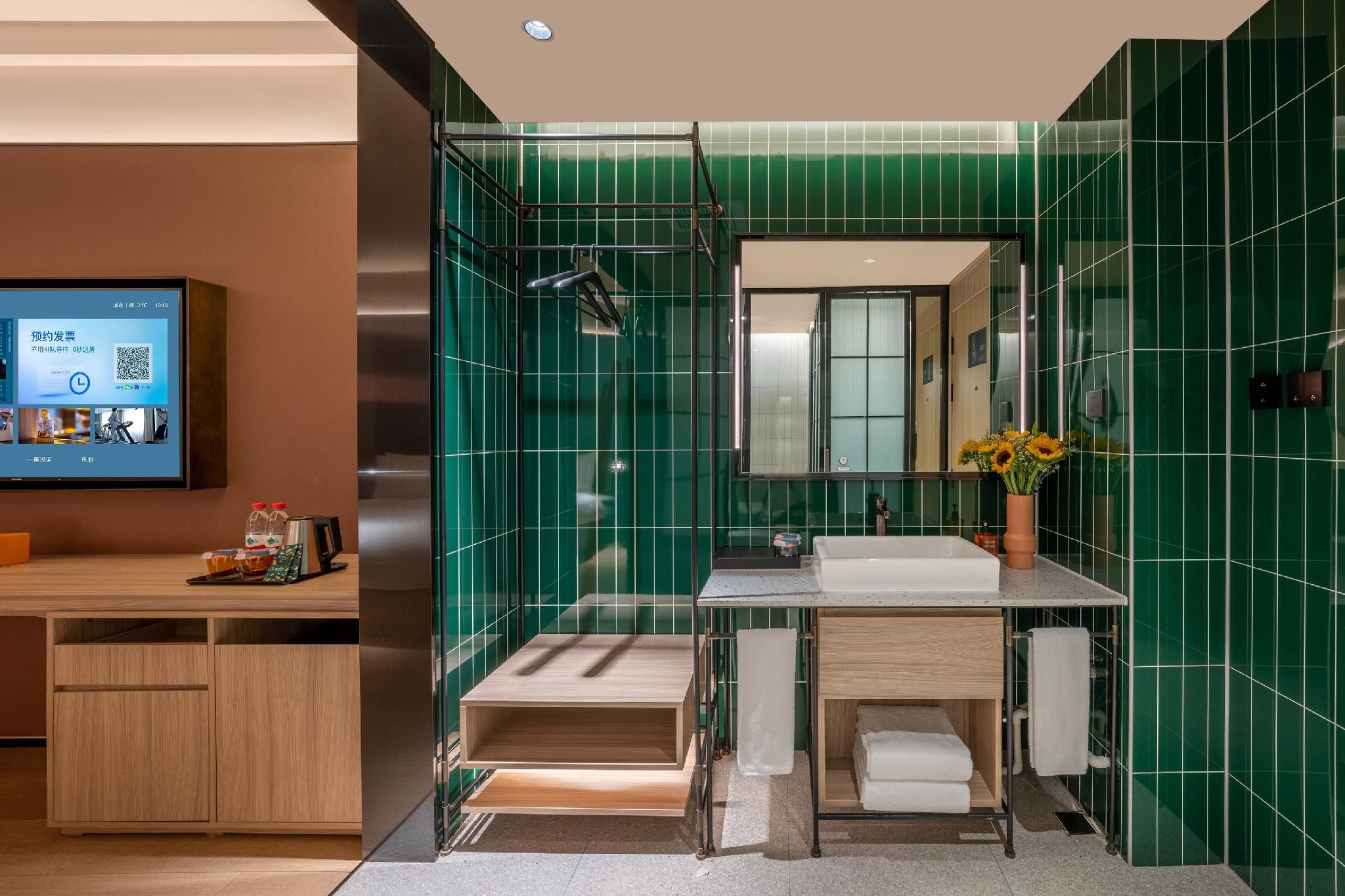 Huazhu - California Sunshine Select Twin Room