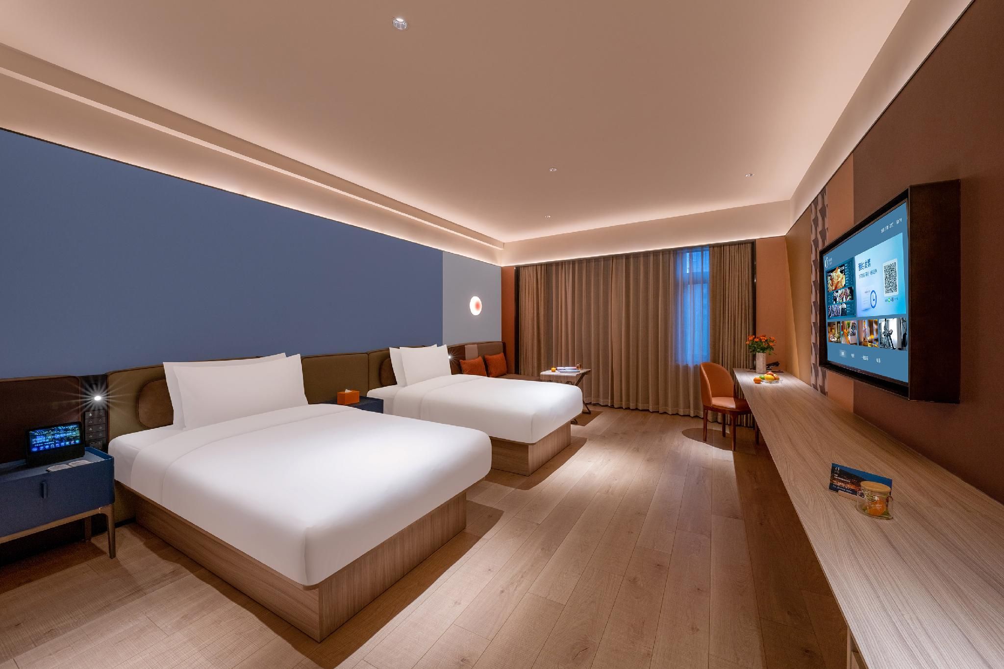 Huazhu - California Sunshine Select Twin Room