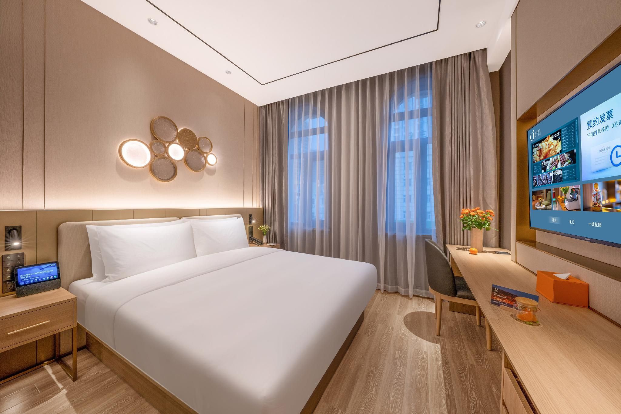 Orange Hotel Sanhe Yanjiao Huazhu - Yueruo Liujin Delxue Bed Room