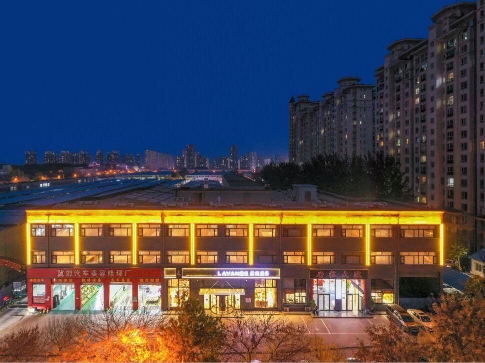 Lavande Hotel Yanjiao Hanwang Road