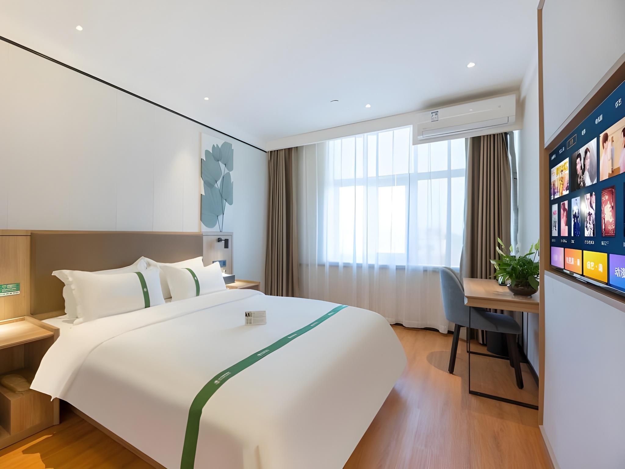 GTI - Qingxin 1 Bed Room
