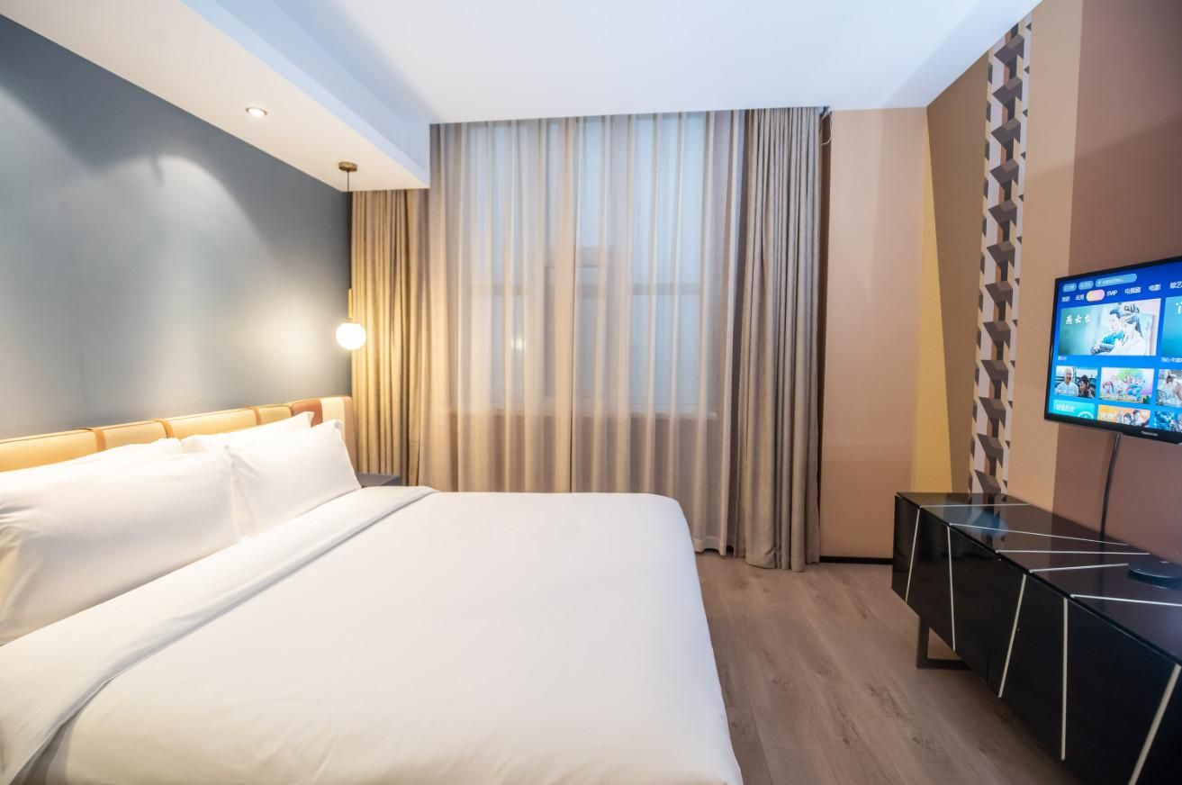 Huazhu - Select Suite