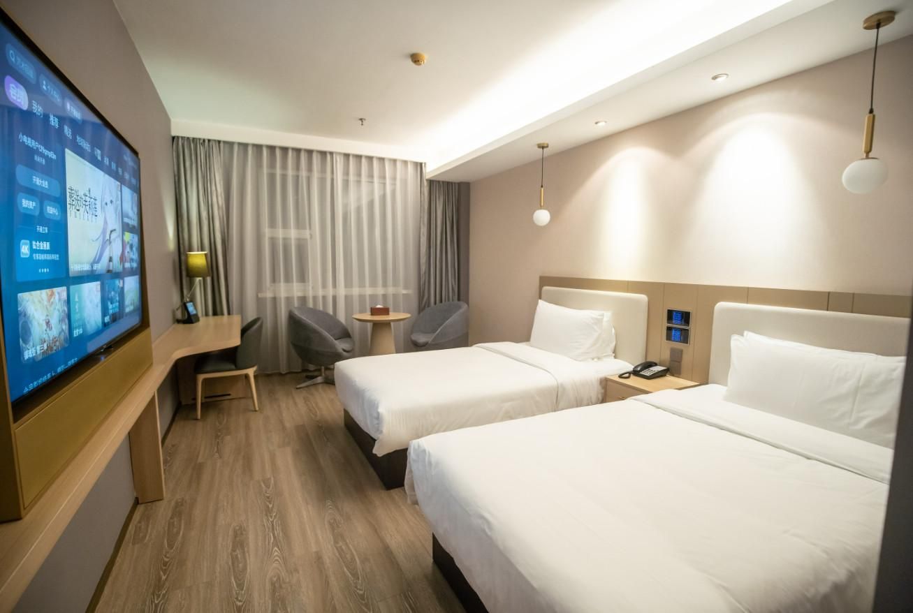Huazhu - Business Twin Room