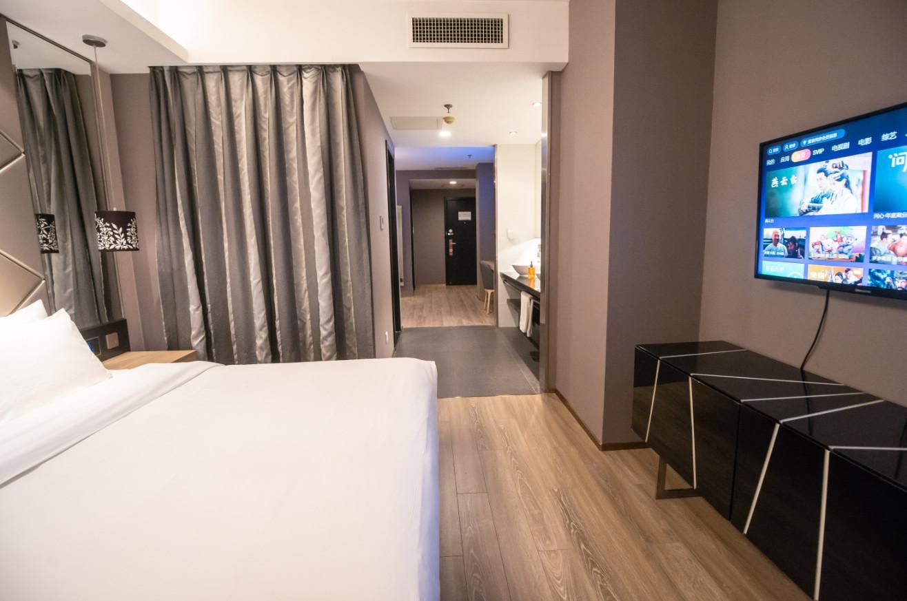 Huazhu - Select Suite