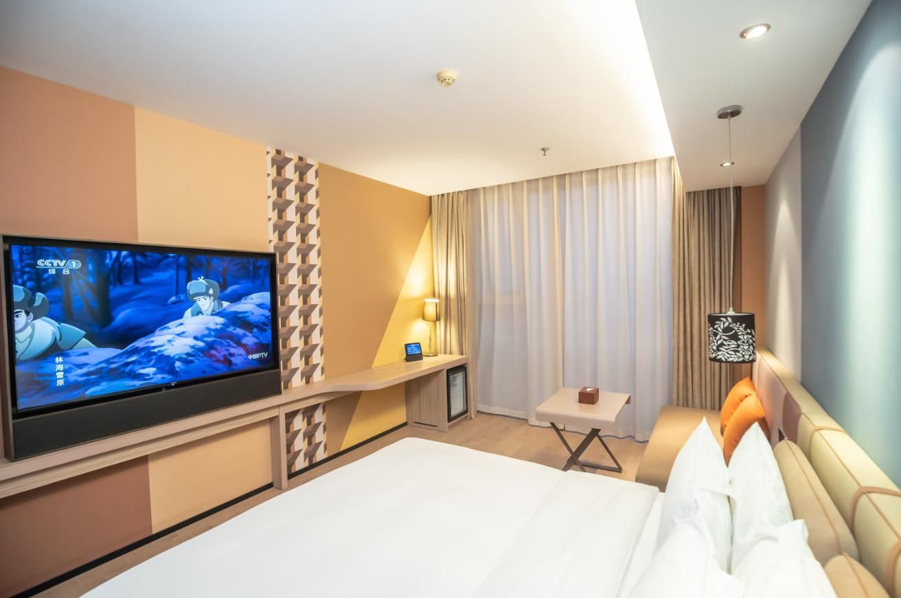 Huazhu - Business Bed Room