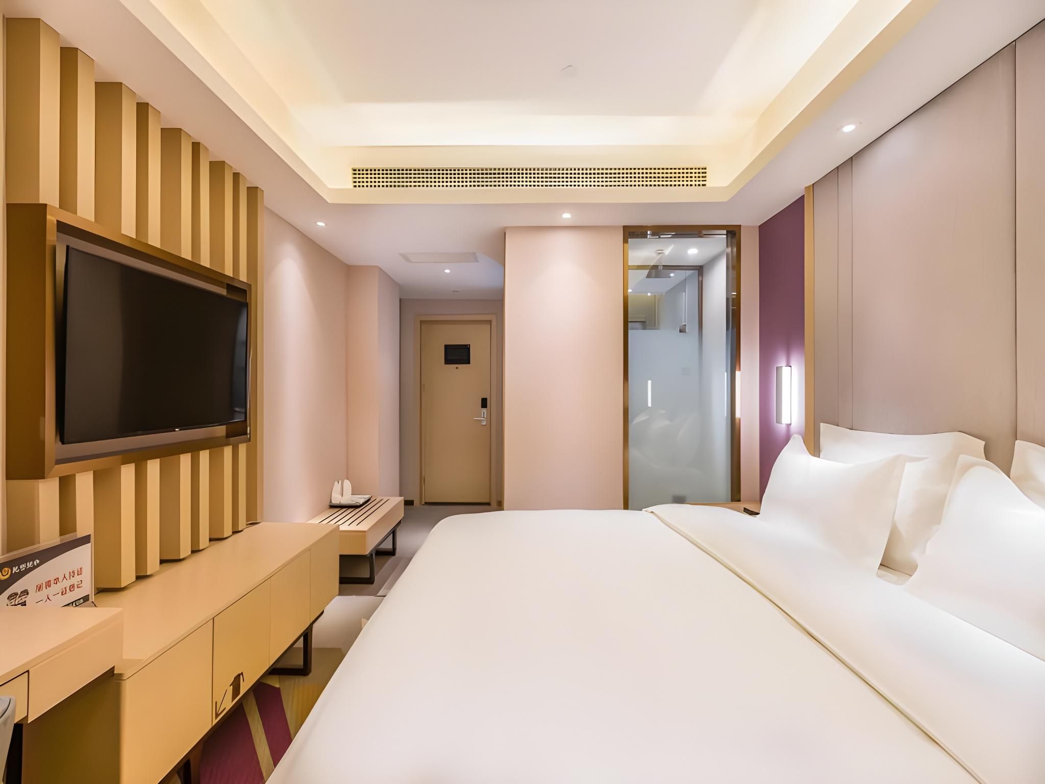 Lavande Hotels Langfang Municipal Government WH - Liren T Special Room 2