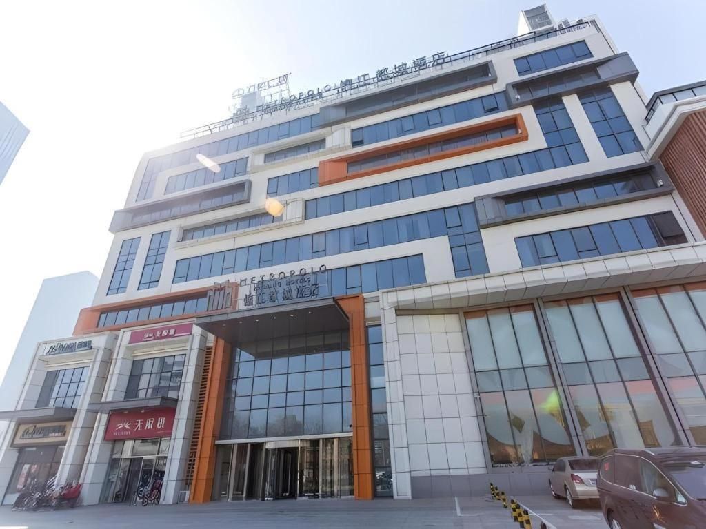 Jinjiang Metropolo Hotel - Langfang Wanda Plaza