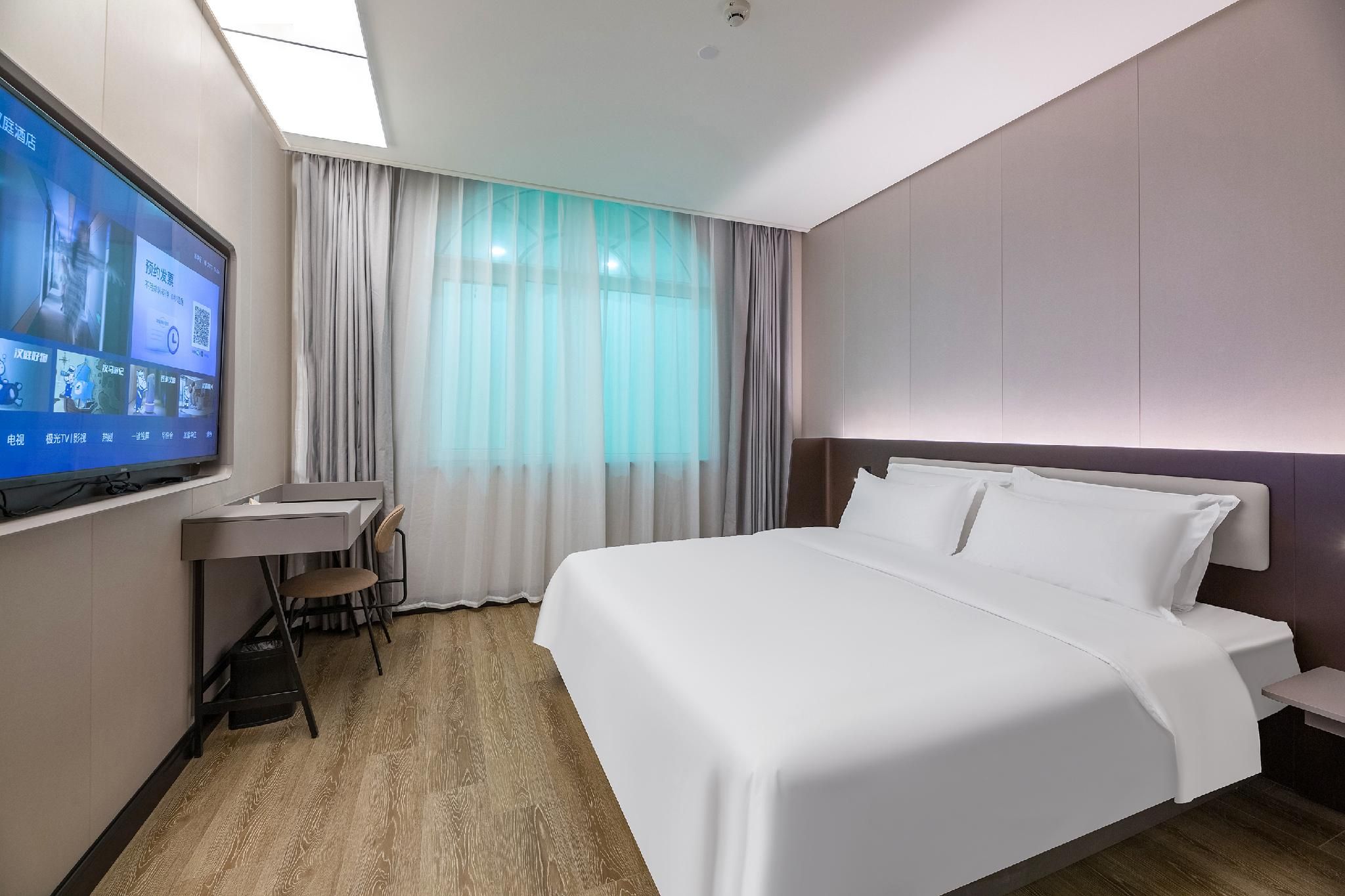 Huazhu - Superior BedRoom