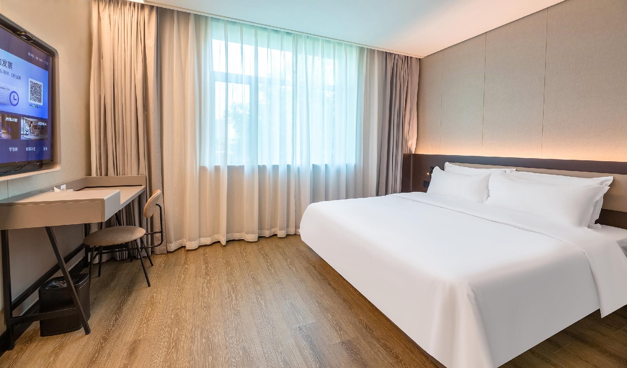 Huazhu - Superior BedRoom