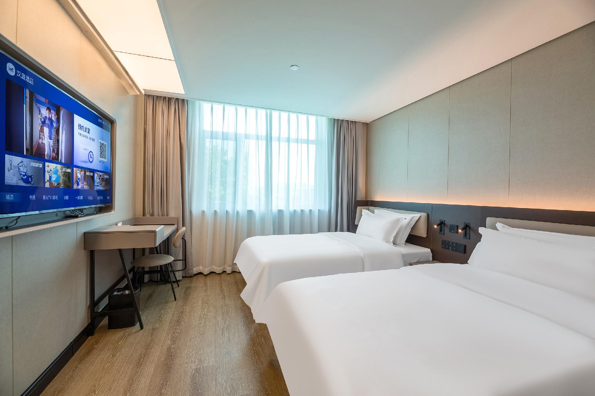 Huazhu - Twin Room