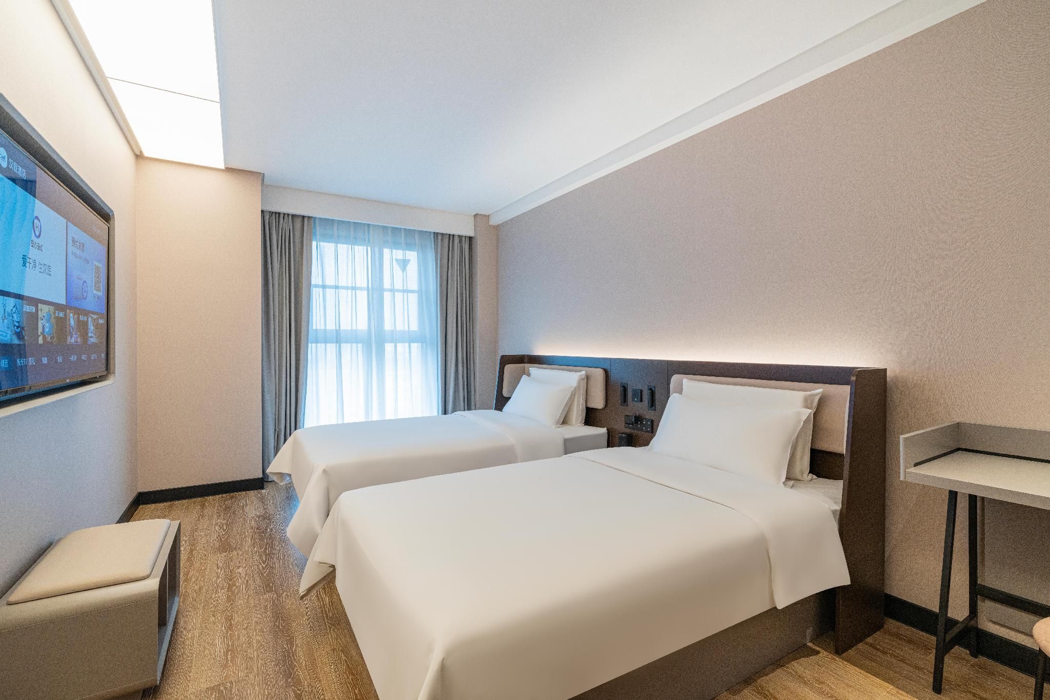Huazhu - Twin Room