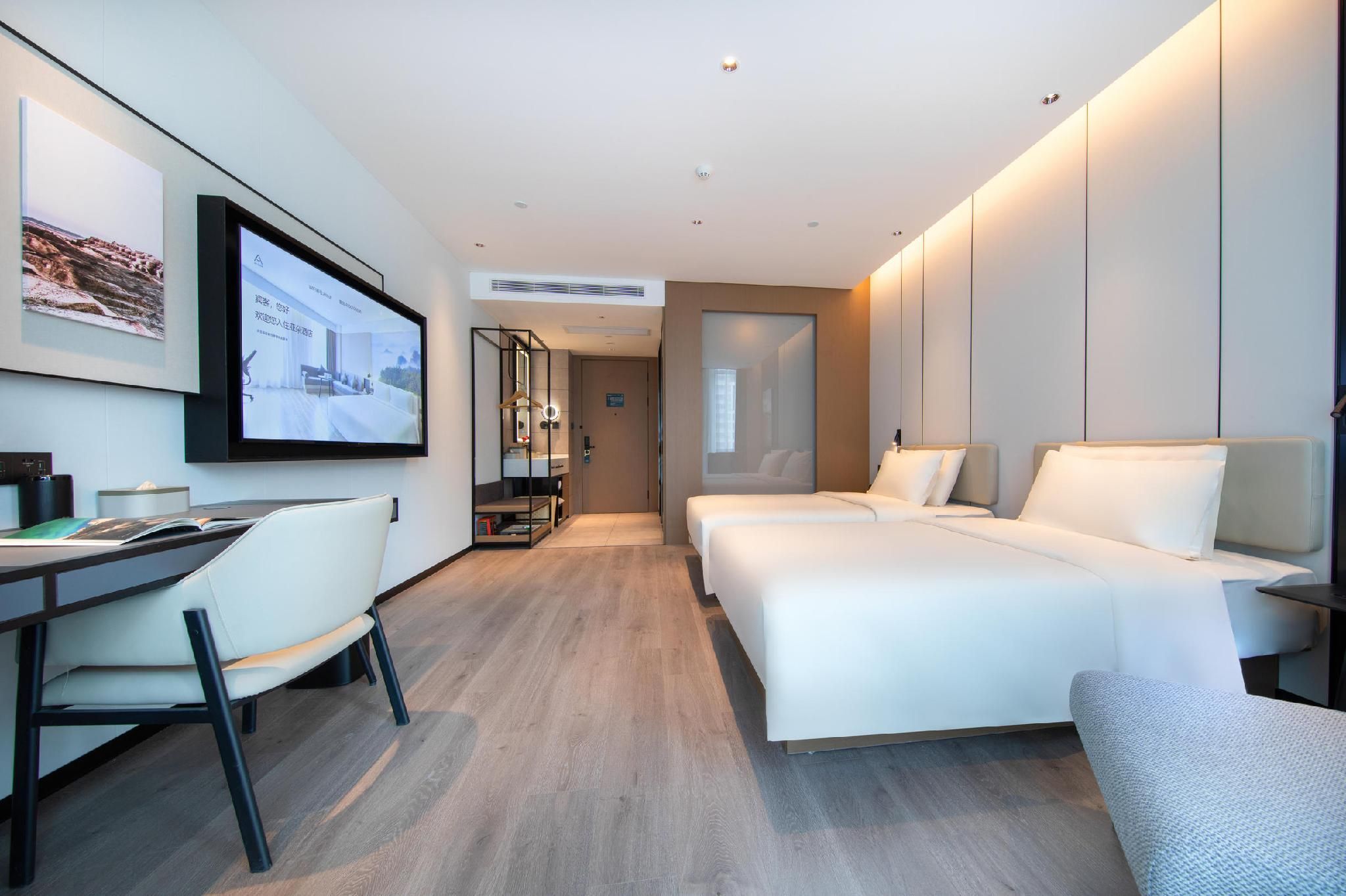 Atour - JIMU Twin Room