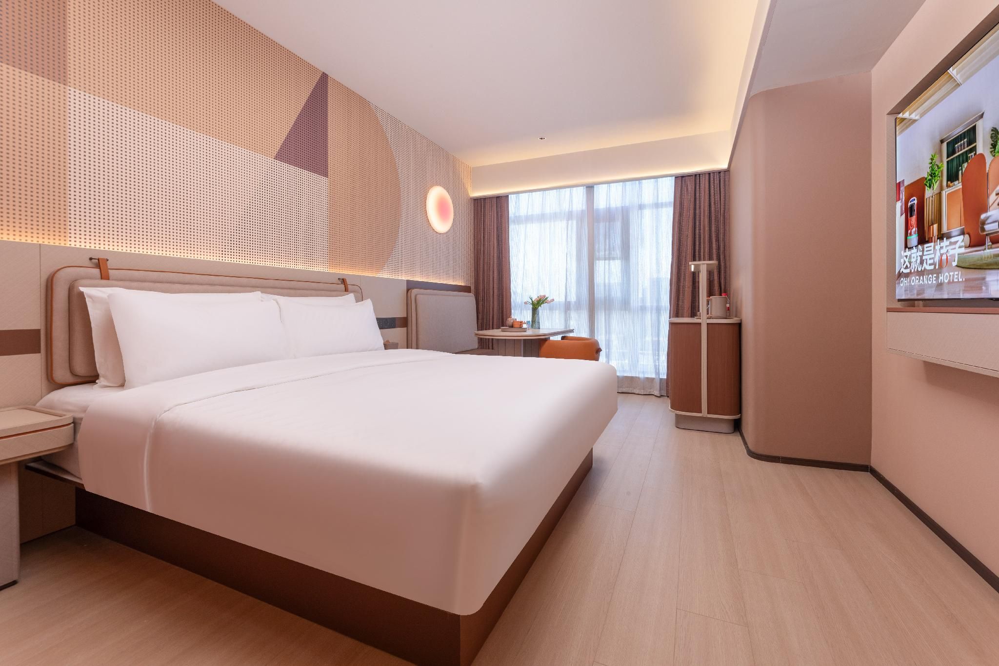 Huazhu - Business Bed Room