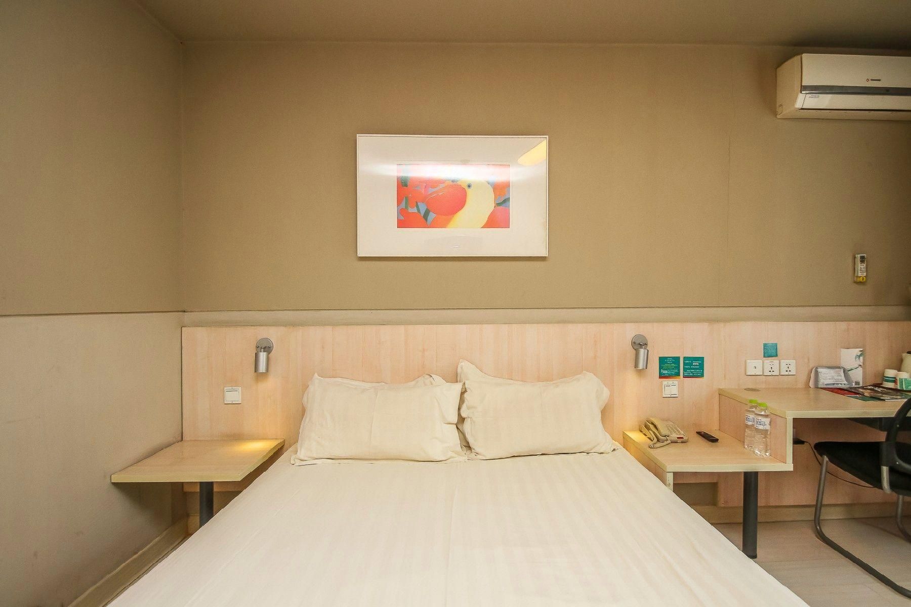 Business Room B