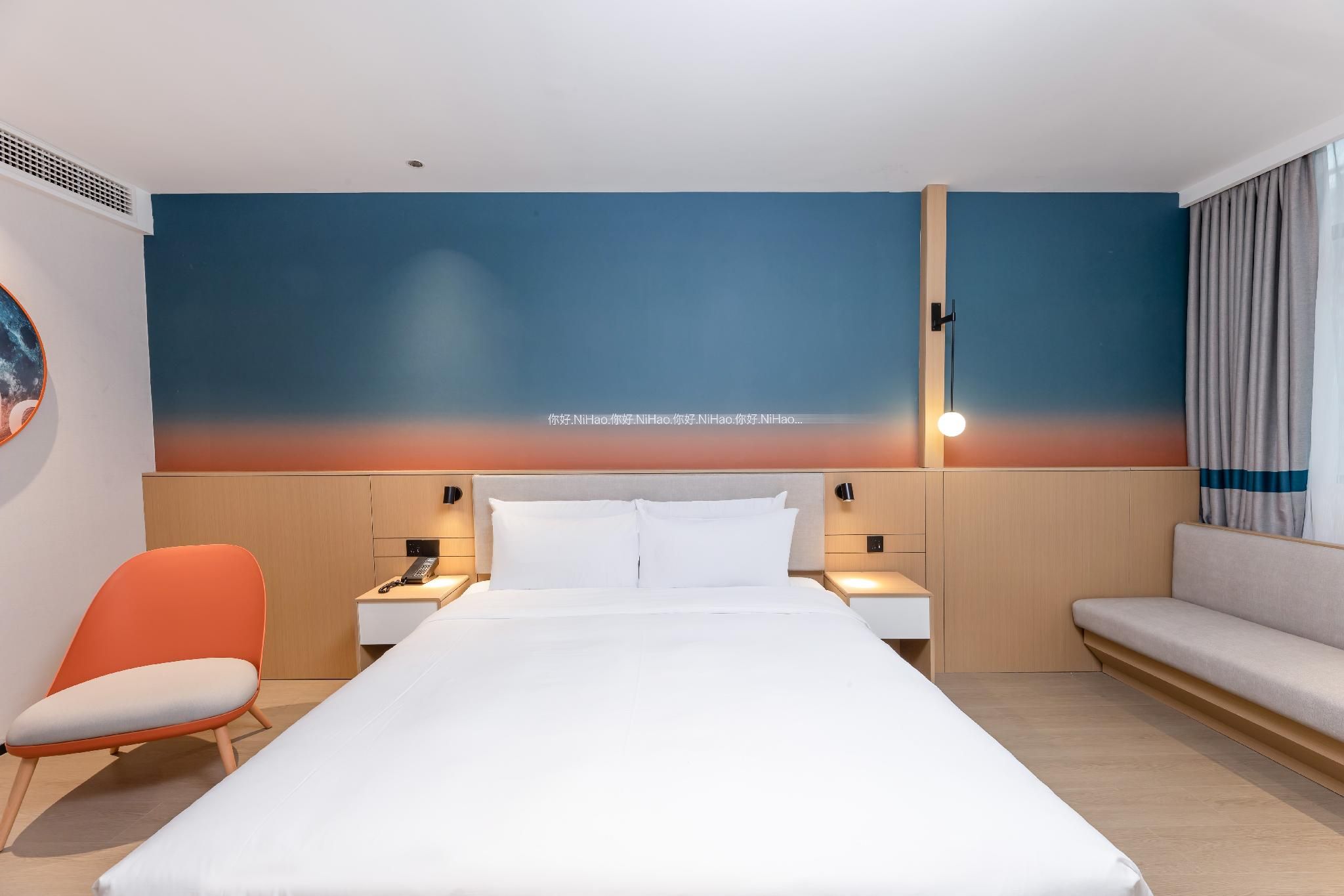 Huazhu - Superior BedRoom