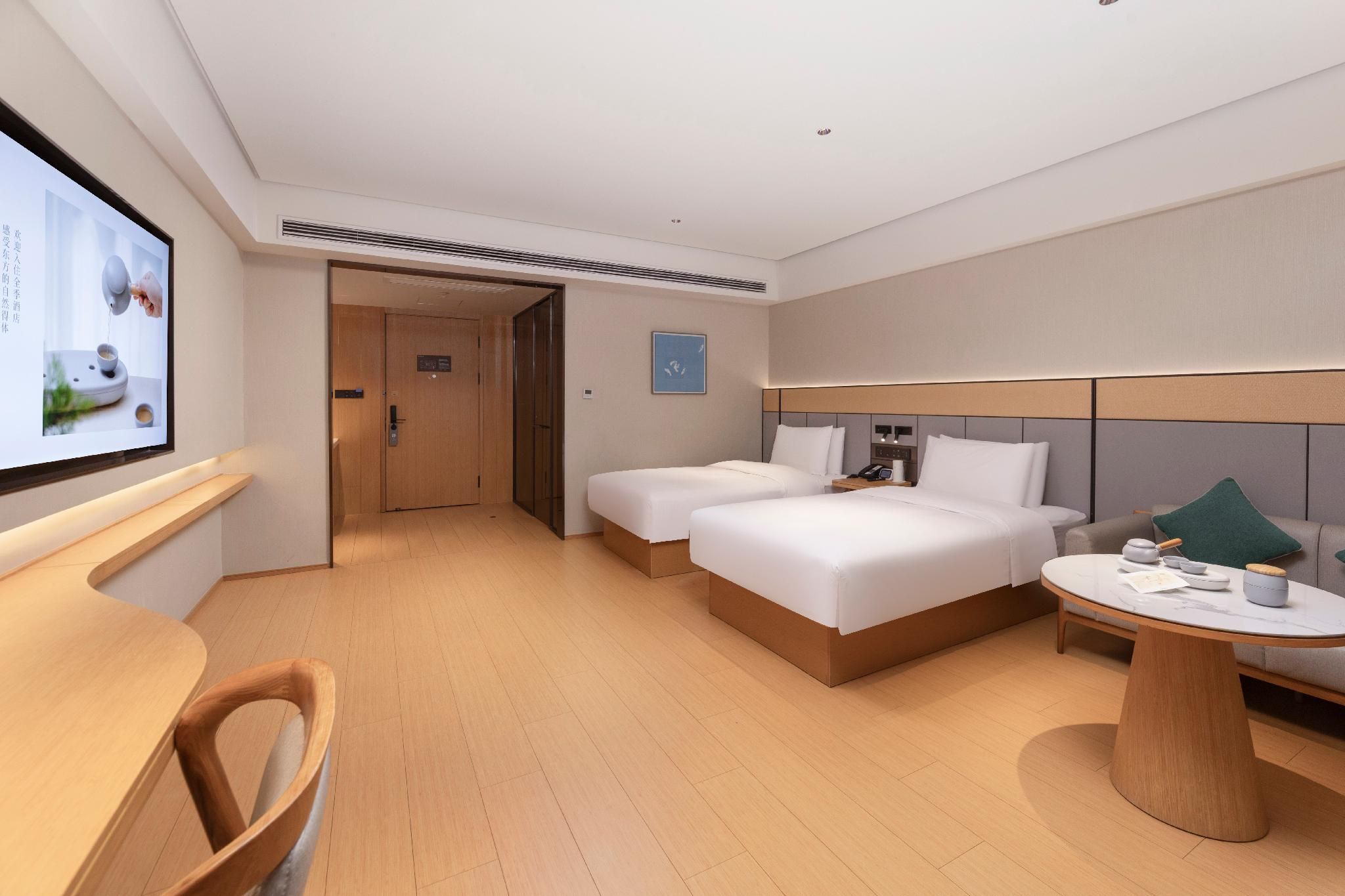 Twin Business Room