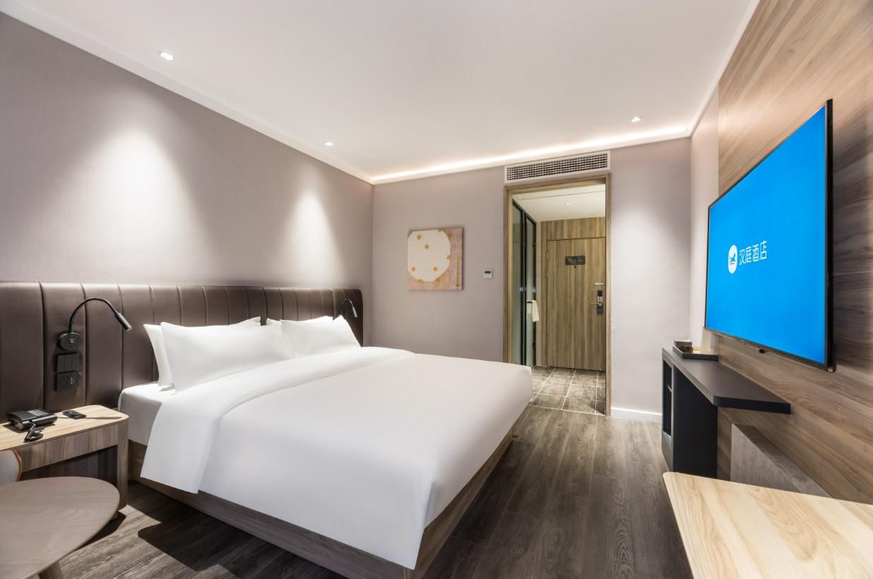 Huazhu - Superior BedRoom