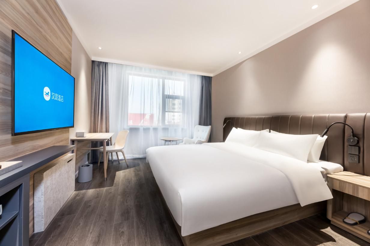 Huazhu - Superior BedRoom