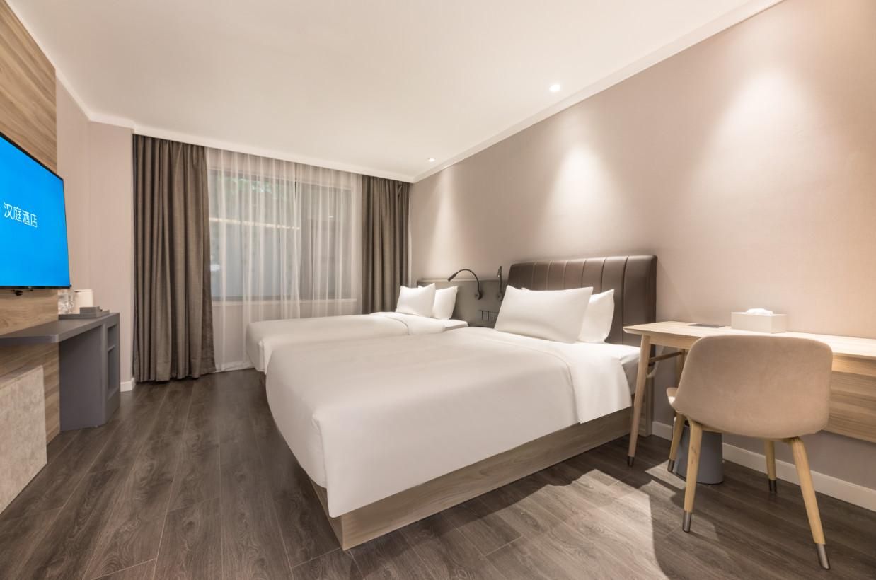 Huazhu - Twin Room