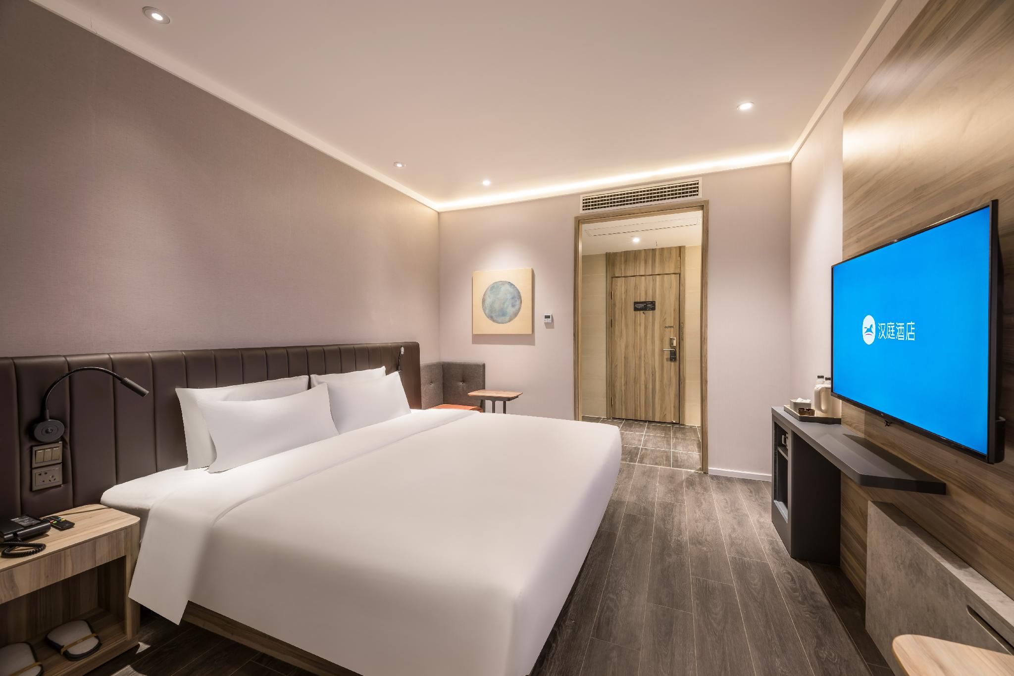 Queen